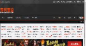 苹果iPhone Air国行手机eSIM如何激活：需前往中国联通营业厅 海外版本无法使用 _ 游民星空 GamerSky.com