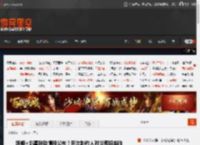 妮姬×剑星联动情报公布！尼尔制作人对谈即将来临 _ 游民星空 GamerSky.com