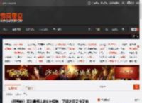 《寂静岭》系列最烦人的6大怪物：了解之后又怜又怕 _ 游民星空 GamerSky.com