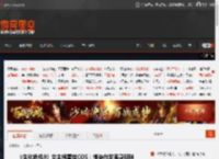 《生化危机9》女主格蕾丝COS：挑染白发浑身班味 _ 游民星空 GamerSky.com