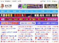 AI编程神器Cursor新手怎么入门? Cursor基础使用教程_编程开发_软件教程_脚本之家