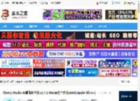 Cherry Studio下载 Cherry Studio AI桌面客户端 v1.4.1 Mac官方中文版(Intel/Apple Silicon) 下载-脚本之家