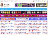 AI编程神器Cursor新手怎么入门? Cursor基础使用教程_编程开发_软件教程_脚本之家