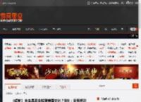 《辐射》未来是否会脱离美国文化？B社：没有绝对 _ 游民星空 GamerSky.com
