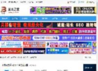 AI变声器下载 大饼AI变声 v2.5.4 官方安装版 下载-脚本之家