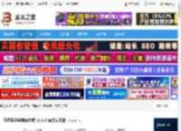 联通云盘下载 联通云盘电脑客户端 v2.6.8 官方安装版 下载-脚本之家