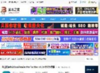 Mac电子书籍阅读软件下载 全能阅读专家OmniReader Pro for Mac v3.2.8 中文免费版 下载-脚本之家