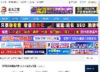 联通云盘下载 联通云盘电脑客户端 v2.6.8 官方安装版 下载-脚本之家