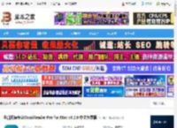 Mac电子书籍阅读软件下载 全能阅读专家OmniReader Pro for Mac v3.2.8 中文免费版 下载-脚本之家