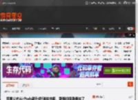 苹果公布AirPods新升级!遥控拍照、录音棚级录音来了 _ 游民星空 GamerSky.com