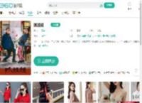 抓娃娃-更新更全更受欢迎的影视网站-在线观看