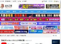 乐读优课Mac版下载 乐读优课 for Mac v3.50.0.123 苹果电脑版 下载-脚本之家
