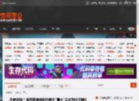 天差地别！洛奇英雄传新作美女\最大\身材对比龙腾4 _ 游民星空 GamerSky.com