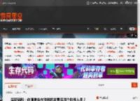 深夜男科：你通常会在游戏机发售后哪个阶段入手？ _ 游民星空 GamerSky.com