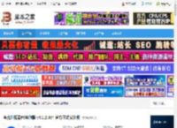夸克电脑版下载 夸克浏览器PC电脑版 v4.1.2.384 官方正式安装版 下载-脚本之家