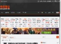 “霉霉”泰勒斯威夫特或已秘密结婚！好友婚礼布置意外曝光 _ 游民星空 GamerSky.com
