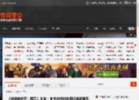 《消逝的光芒：困兽》总监：本作的枪械会和近战武器平起平坐 _ 游民星空 GamerSky.com