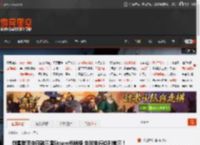 剑星登顶中日韩三国Steam畅销榜 全球排行位列前三！ _ 游民星空 GamerSky.com