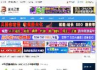 芦笋Mac版下载 芦笋(极简录屏)for MAC v2.5.4 苹果电脑版 下载-脚本之家