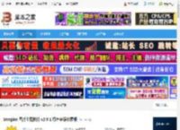 Imagine下载 Imagine 图片浏览软件 v2.0.1 绿色多语免费版 下载-脚本之家