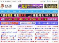 WPS表格怎么利用AI按总和进行随机分摊? 利用AI按照总和随机分摊技巧_金山WPS_办公软件_软件教程_脚本之家