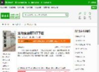 龙与魔法师TXT下载_龙与魔法师下载_全本小说网(笔趣阁)