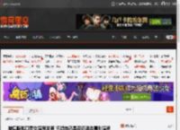 被摸腿脱口秀女演员发声 怀疑自己是否还适合喜剧演员 _ 游民星空 GamerSky.com