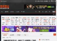 为避免违反日内瓦公约 《传说之下》作者新作《三角符文》做出修改 _ 游民星空 GamerSky.com