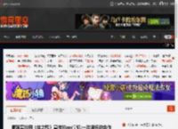 斯宾塞谈用《丝之歌》宣传Xbox掌机:一次很棒的合作 _ 游民星空 GamerSky.com