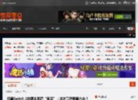 狂砸Switch 2的博主再搞“狠活”：这次竟然要砸六台？ _ 游民星空 GamerSky.com