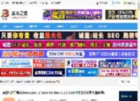 Ableton Live 12下载 音乐制作工具Ableton Live 12 Suite for Mac v12.2 U2B 中文永久免费版(附教程) 下载-脚本之家
