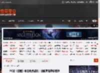 PC版《剑星》明日免费试玩！油腻师姐带你尝鲜 _ 游民星空 GamerSky.com