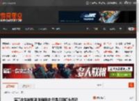 演高中生被群嘲 张翰回应:只是闪回镜头而已 _ 游民星空 GamerSky.com