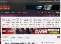 制作人:《忍者龙剑传4》逆流而上！不是“类魂”！ _ 游民星空 GamerSky.com