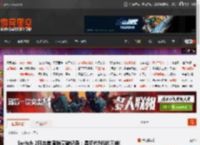Switch 2日本首周销量破记录：是初代NS的三倍! _ 游民星空 GamerSky.com