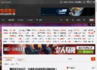 硬盘告急也值得：外媒盘点8款超百GB的佳作！ _ 游民星空 GamerSky.com