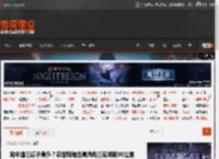 和中国三蹦子竞争？菲亚特推出高端电三轮续航90公里 _ 游民星空 GamerSky.com
