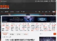 《LOL》Uzi名人堂皮肤礼包定价三千?你觉得值么? _ 游民星空 GamerSky.com