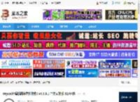 Veyon下载 Veyon(计算机网络监控软件) v4.9.6.1 中文安装版 32/64位 下载-脚本之家