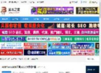 ADBTooIS下载 ADBTools(ADB工具)V1.2 免费绿色版 下载-脚本之家