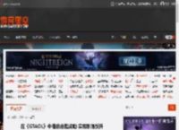 在《GTAOL》中借助总裁奖励 实现职场跃升 _ 游民星空 GamerSky.com