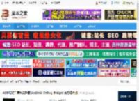 ADB调试工具包下载 ADB调试工具包完整版(Android Debug Bridge) 官方绿色版 下载-脚本之家