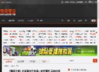 《黑暗之魂》知名旁白于本周一安然离世 享年80岁 _ 游民星空 GamerSky.com