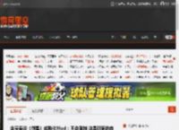 金亨泰谈《剑星》成熟化Mod：不会限制 这是玩家的自由！ _ 游民星空 GamerSky.com