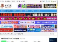 思维导图软件下载 知犀思维导图 v3.3.10 linux最新版 下载-脚本之家
