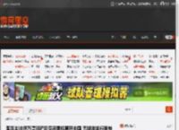 国足主帅伊万遭解雇后深夜乘机离开中国 无球迷送行眼神落寞 _ 游民星空 GamerSky.com