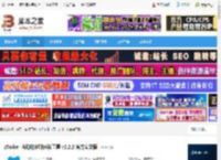 zTasker下载 zTasker 自动化定时任务工具 v2.2.2 官方安装版 下载-脚本之家