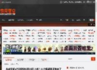 永劫无间xP5R联动6月19日上线！心之怪盗团皮肤来了 _ 游民星空 GamerSky.com