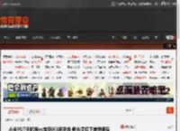 小米YU7天际屏vs宝马iX3视平线 偏光墨镜下差异明显 _ 游民星空 GamerSky.com