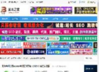 二级access模拟考试软件下载 无忧考吧二级access考试模拟系统 v2025.9 官方安装版 下载-脚本之家